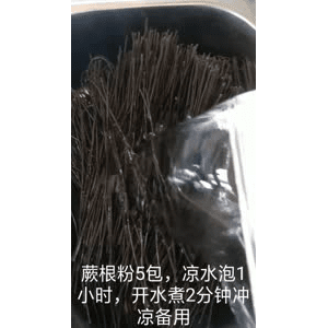 美食菜系做法8622