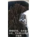 美食菜系做法8622