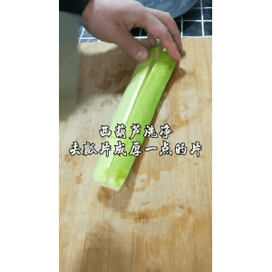 美食菜系做法8623