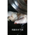 美食菜系做法8627