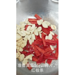 美食菜系做法8630