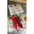 美食菜系做法8634
