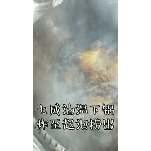 美食菜系做法8640