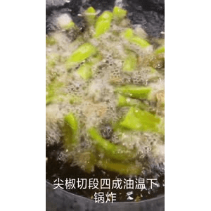 美食菜系做法8644