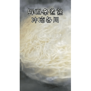 美食菜系做法8646
