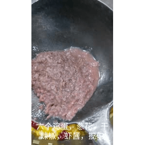 美食菜系做法8648