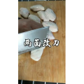 美食菜系做法8649