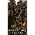 美食菜系做法8652