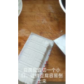 美食菜系做法8666
