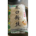 美食菜系做法8668