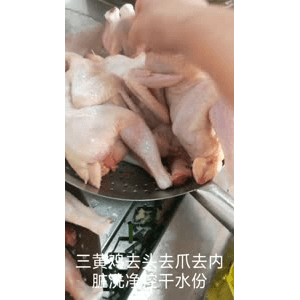 美食菜系做法8674