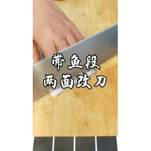 美食菜系做法8679