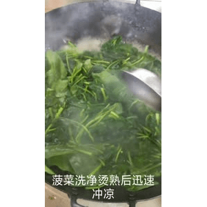 美食菜系做法8687