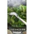 美食菜系做法8689