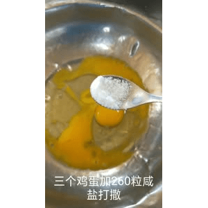 美食菜系做法8698