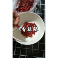 美食菜系做法8701