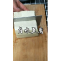 美食菜系做法8706