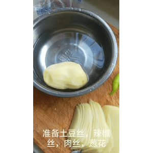 美食菜系做法8709