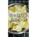 美食菜系做法8712