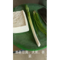 美食菜系做法8713
