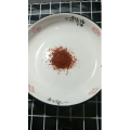 美食菜系做法8714