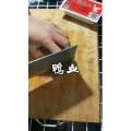 美食菜系做法8723