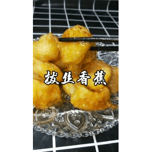 美食菜系做法8727