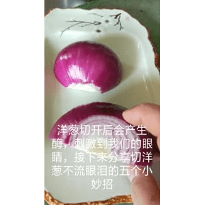 美食菜系做法8738