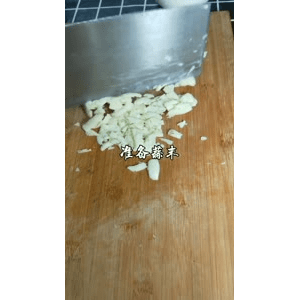 美食菜系做法8743