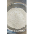 美食菜系做法8744