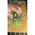 美食菜系做法8750