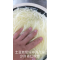美食菜系做法8765