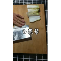 美食菜系做法8779