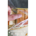 美食菜系做法8800