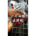 美食菜系做法8818