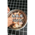 美食菜系做法8822