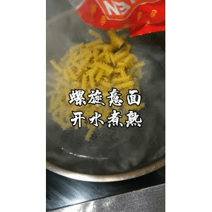 美食菜系做法8824