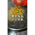 美食菜系做法8824