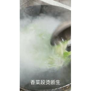 美食菜系做法8839