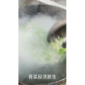 美食菜系做法8839