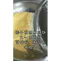 美食菜系做法8847