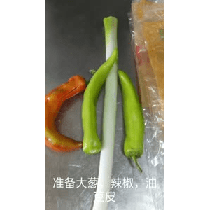 美食菜系做法8863