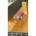 美食菜系做法8887