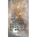 美食菜系做法8892