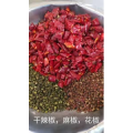 美食菜系做法8941