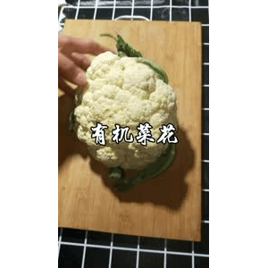 美食菜系做法8999