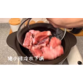 美食菜系做法7132