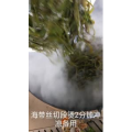 美食菜系做法8823