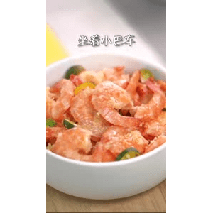美食菜系做法9097