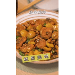 美食菜系做法9106